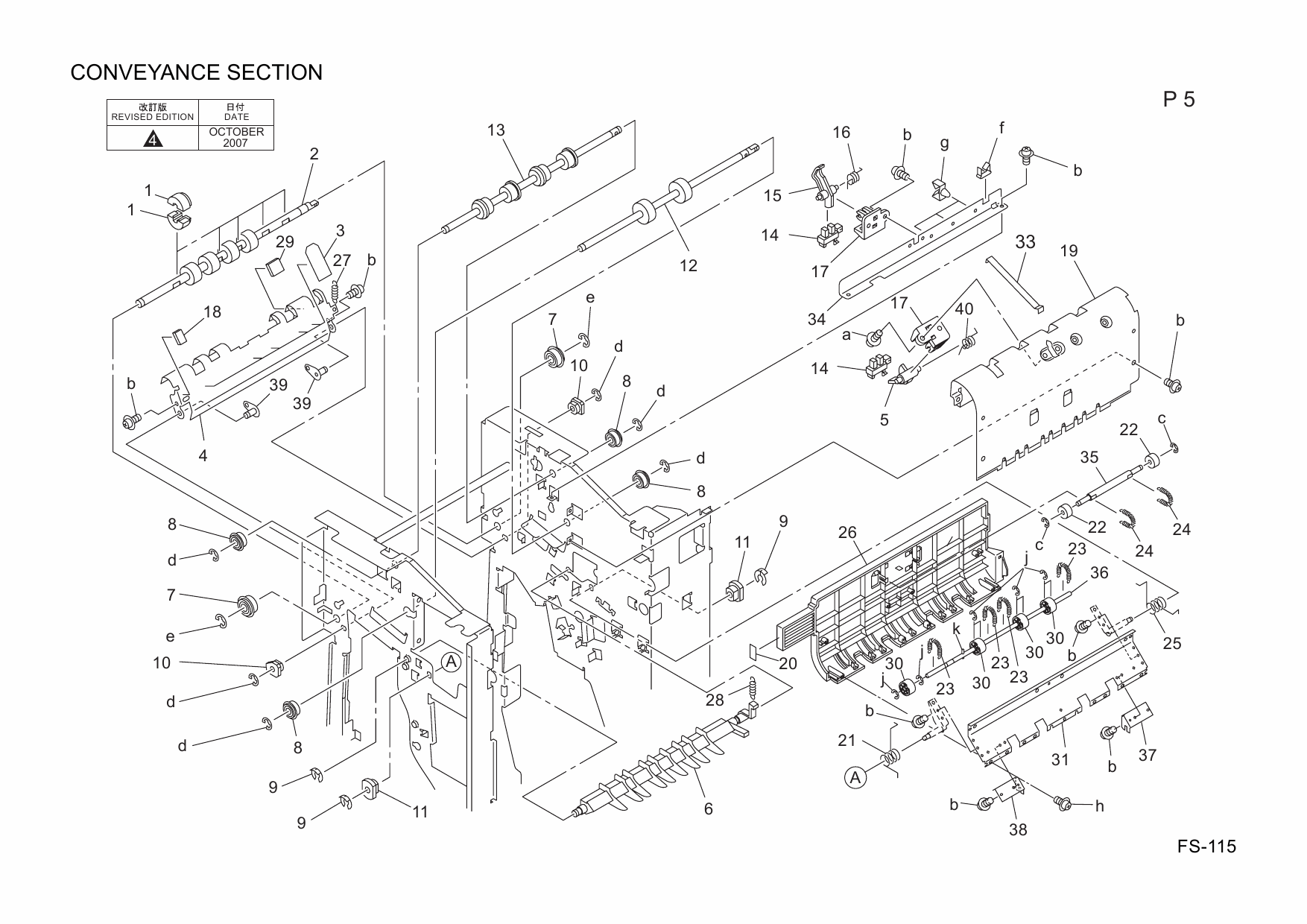 Konica-Minolta Options FS-115 20AK Parts Manual-3